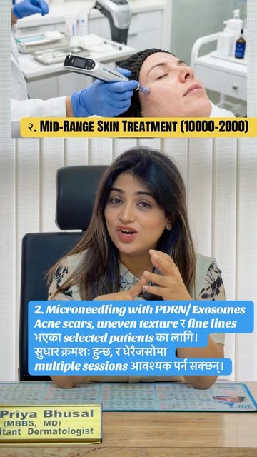 👉Dashain–Tihar Skin Treatment Guide | Dr. Priya Bhusal

✅Dashain Tihar आउन अब लगभग १ महिना बाँकी छ!
