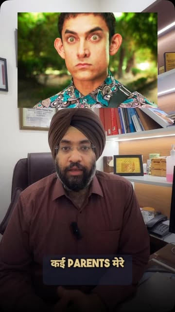 Prominent Ears का सच: क्या विंटर कैप से कान मुड़ते हैं? हम इस वीडियो में बताते हैं कि prominent ears