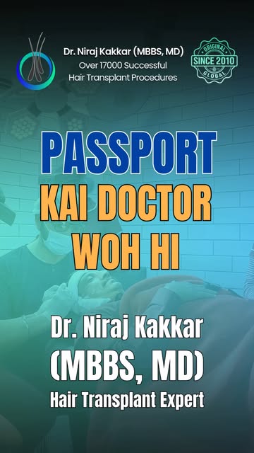 🚨डॉक्टर वही, भरोसा वही, बस अब पता नया है!

Kya aap Recover Hair Transplant ko Morinda se jaante hai