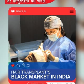 Shared my insights on the unregulated market of hair transplant and the importance of increasing the