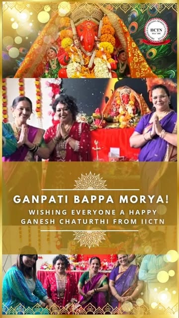 Ganpati Bappa Morya! 🪔

IICTN celebrated Ganesh Chaturthi with joy, devotion and togetherness! ❤

A
