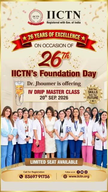🎓 A Special Learning Opportunity for All IICTN Students! ✨

On the occasion of IICTN’s 26th Foundat