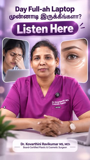 Do you need sunscreen even when you’re at home or working from home? 

Dr. Kovarthini Ravikumar expl