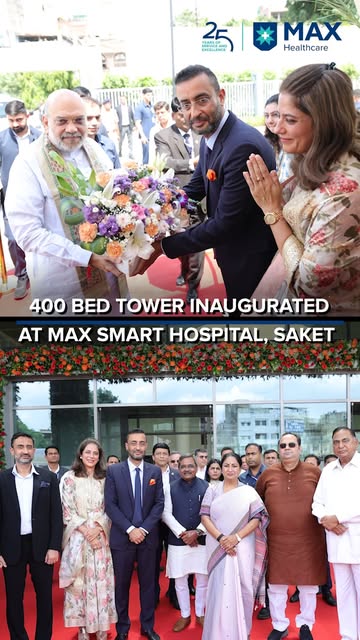 A Landmark Moment. A Bigger Vision for Care.

A glimpse of the inauguration of the new 400-bed tower