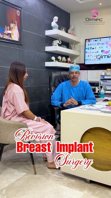 💗 When Breast Implants Meet in the Middle — It’s Called Symmastia!

In this case, both breast impla