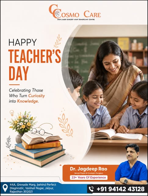 Happy Teacher’s Day! 🌸📚

Celebrating the incredible teachers who turn curiosity into knowledge, gu