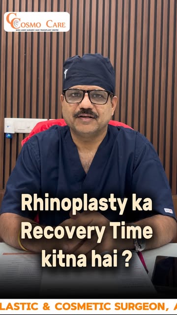 Rhinoplasty Recovery: How soon can you return to your normal routine? 👃

Rhinoplasty is an advanced