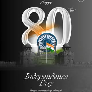 🇮🇳 Happy Independence Day! 🇮🇳
Let’s celebrate the spirit of freedom, unity, and pride. May our n