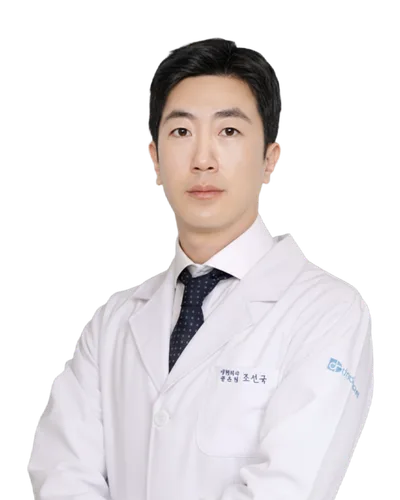 원장 Jo In-guk