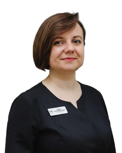 Halyna Hirnyk