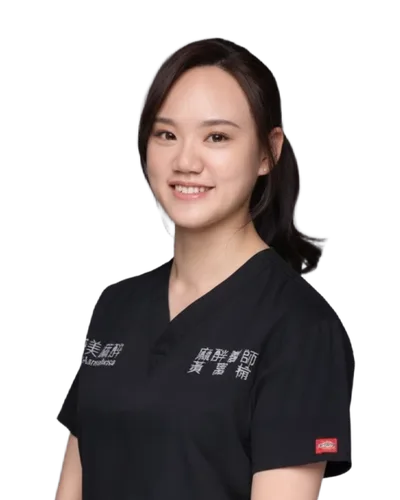 Huang Fuyu