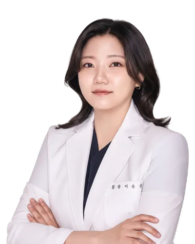 Lee Yujin
