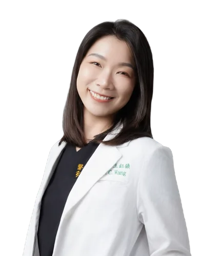 Wang Yuqiong
