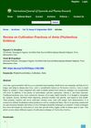 Review on Cultivation Practices of Amla (Phyllanthus Emblica)