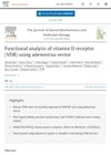 Functional analysis of vitamin D receptor (VDR) using adenovirus vector