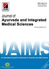 Ayurveda management of Polycystic Ovarian Syndrome by single herbs &amp; combinations - A Case Report