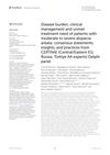 Disease burden, clinical management and unmet treatment need of patients with moderate to severe alopecia areata; consensus statements, insights, and practices from CERTAAE (Central/Eastern EU, Russia, Türkiye AA experts) Delphi panel