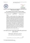 Dehydrogenase, Cortisol, Dopamine, Zinc, and Vitamin D3 in Iraqi Patients with Polycystic Ovary Syndrome