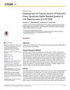 Development of Chinese Version of Polycystic Ovary Syndrome Health-Related Quality of Life Questionnaire (Chi-PCOSQ)