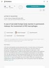 A Case of Sarcoidal Foreign Body Reaction to Permanent Makeup: The Involvement of M2 Macrophages