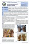 KNUCKLE HYPERPIGMENTATION AS A PRELIMINARY MARKER OF VITAMIN B 12 DEFICIENCY: A CASE SERIES
