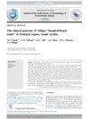The clinical patterns of vitiligo “hospital-based study” in Makkah region, Saudi Arabia