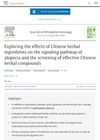 Exploring the effects of Chinese herbal ingredients on the signaling pathway of alopecia and the screening of effective Chinese herbal compounds