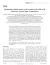 Dermatology position paper on the revision of the 1982 ACR criteria for systemic lupus erythematosus