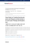 Case Study on Treating Scarring Alopecia and Alopecia Areata Using Low-Level Laser Therapy and Acupuncture